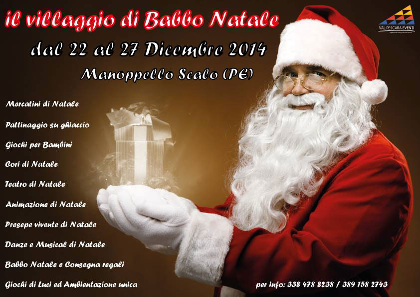 Aspettando Babbo Natale Aspettando Babbo Natale
